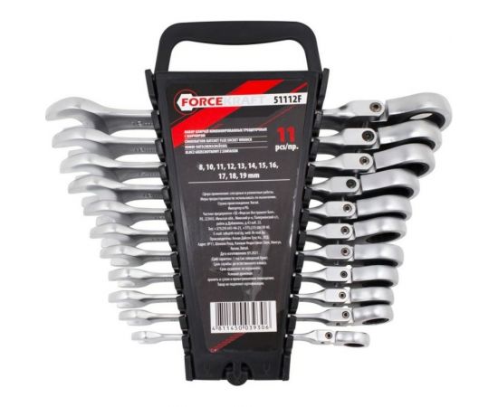 Набор комбинированных ключей FORCEKRAFT трещоточные, с шарниром, 11пр., в пластиковом держателе 51234 – изображение 3