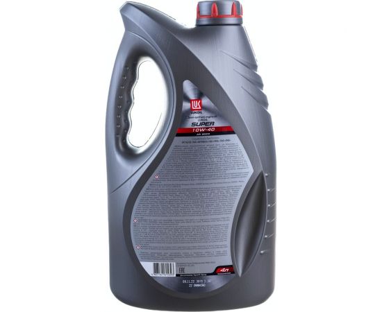 Моторное масло Лукойл Супер полусинтетическое, SAE 10W-40, API SG/CD, 4 л 19192 – изображение 3