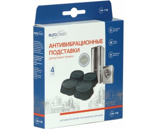 Антивибрационные подставки EURO Clean 4 шт VA-11B – изображение 3