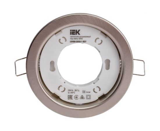 Встраиваемый светильник IEK под лампу GX53, хром матовый LUVB0-GX53 -1-K27 – изображение 3