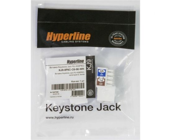Вставка Keystone Hyperline KJ9-8P8C-C6-90-WH Jack RJ-45(8P8C), категория 6, белая 432594 – изображение 3