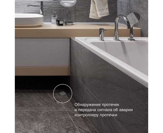 Сенсор протечки Ujin BLE amp S-10000-1 – изображение 3