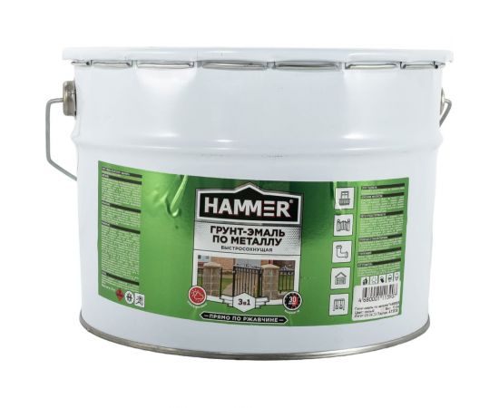 Грунт-эмаль по металлу HAMMER 3в1 б/с серая 10 кг ЭК000124257 – изображение 3
