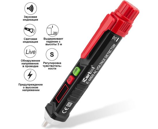 Бесконтактный детектор напряжения iCartool IC-M100 – изображение 4
