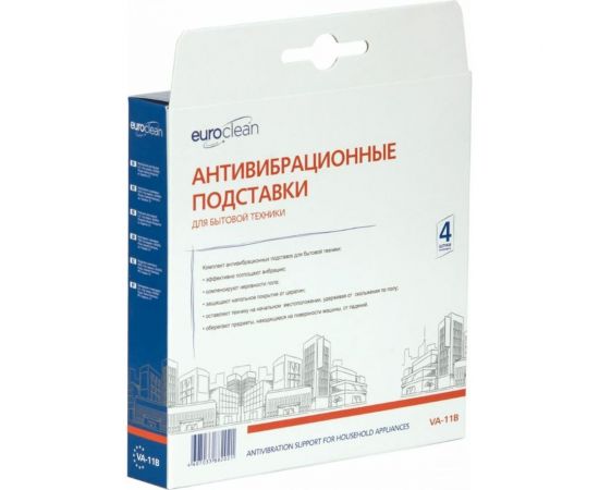Антивибрационные подставки EURO Clean 4 шт VA-11B – изображение 4