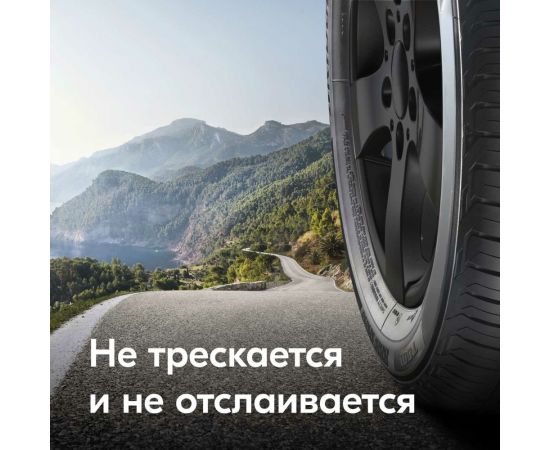 Эмаль для дисков KUDO черная матовая KU-5206 – изображение 5