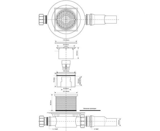 Трап для ванн McAlpine горизонтальный, d50 регулируемый (с сухим затвором) пакет MRFG3-PB – изображение 5