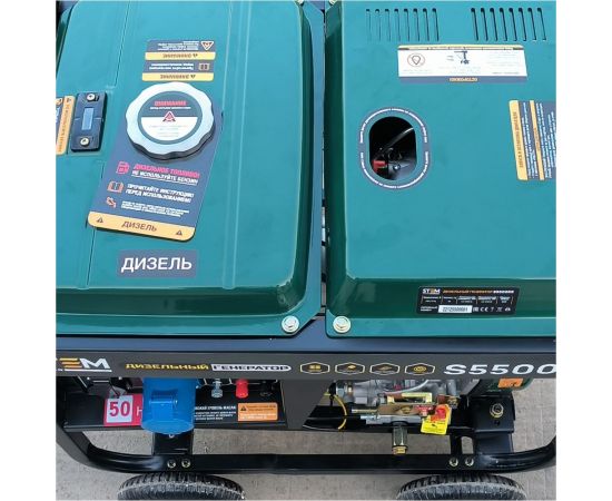 Дизельный генератор STEM Techno s5500de (5,5кв, электростартер, дисплей, подогрев) ГЕН018 – изображение 6