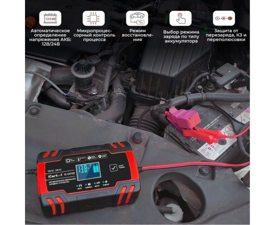 Импульсное зарядное устройство iCarTool 12/24В с функцией восстановления IC-CH102 – изображение 6