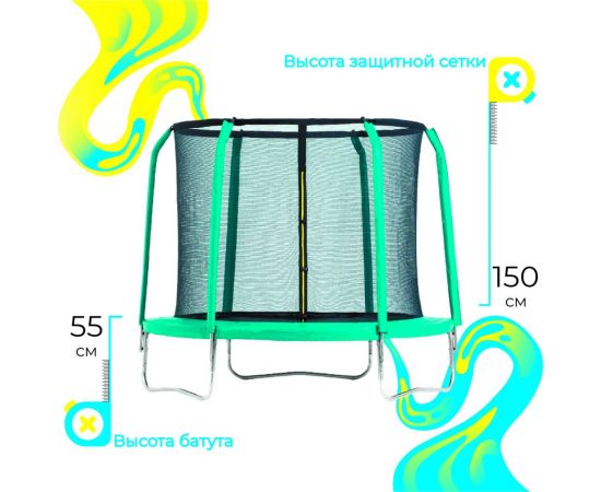 Батут DFC JUMP STREET 8ft 8FT-JST-E – изображение 8