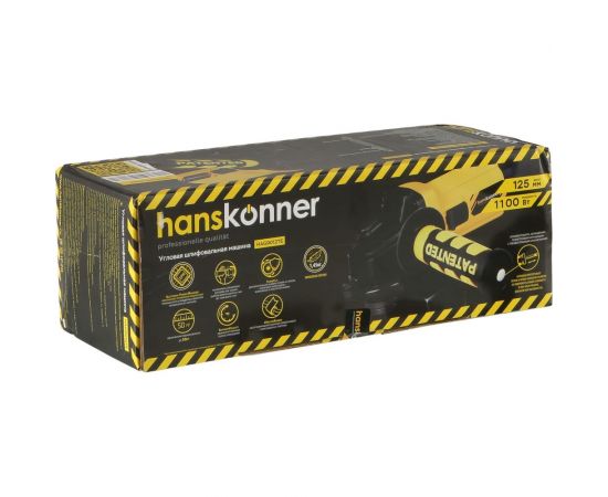 Углошлифовальная машина Hanskonner HAG9012TE – изображение 9