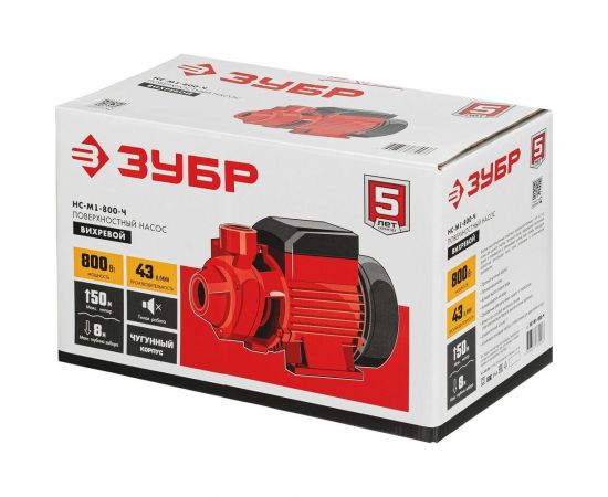 Вихревой поверхностный насос ЗУБР НС-М1-800-Ч – изображение 10
