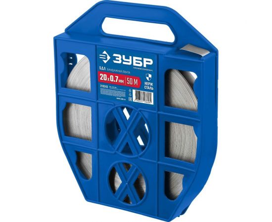 Бандажная лента ЗУБР Профессионал 20x0.7 мм, 50 м, нержавеющая 310243 