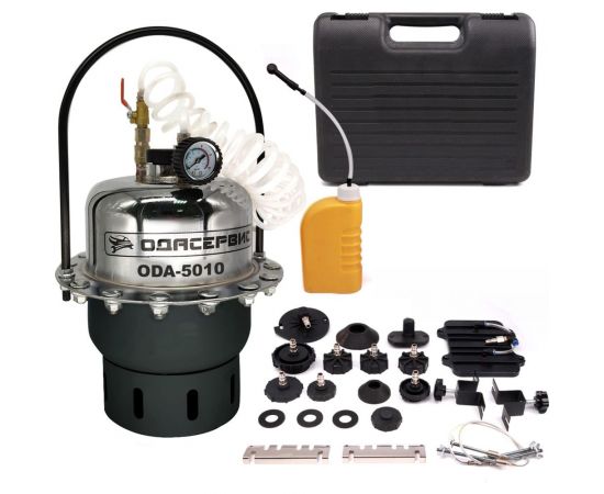 Установка для замены тормозной жидкости ОДА Сервис ODA-5010 