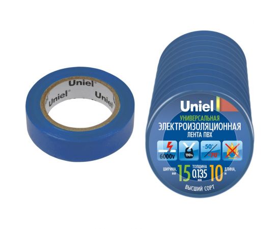 Изоляционная лента Uniel 10/15/10 BLU UIT-135P 4518 