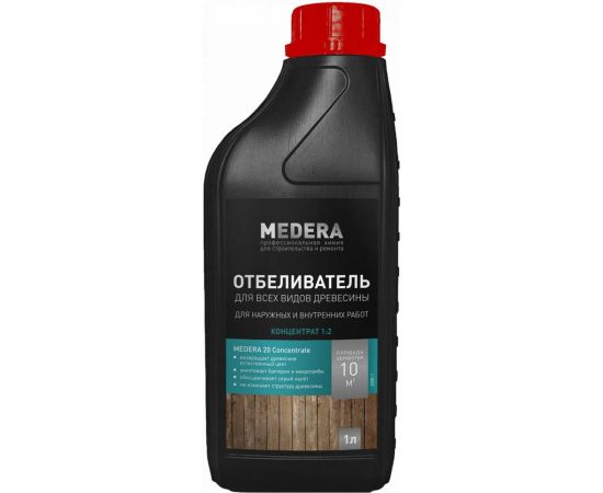 Отбеливатель для древесины MEDERA 20 Concentrate 1 л 2000-1 