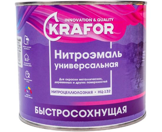 Эмаль KRAFOR НЦ-132 черная, 1.7 кг 26488 