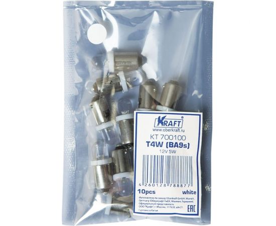 Светодиодная лампа KRAFT T4W BA9s 12v White упаковка 10 шт. KT 700100 