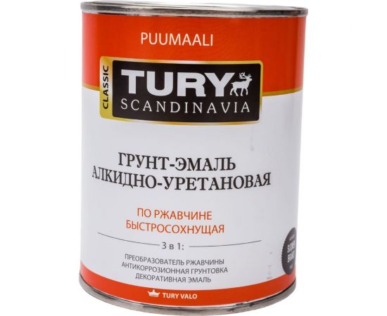 Грунт-эмаль TURY АУ по ржавчине 3 в 1, светло-серая (RAL 7035), 0.9 кг 00020013257 