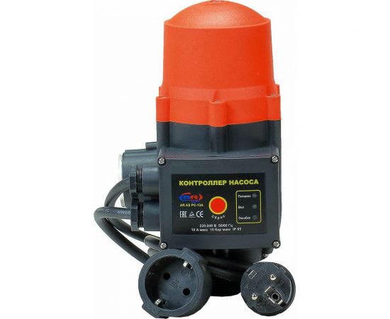 Контроллер давления Aquamotor (комплект) AR AS PC-13A AR112029 – изображение 2