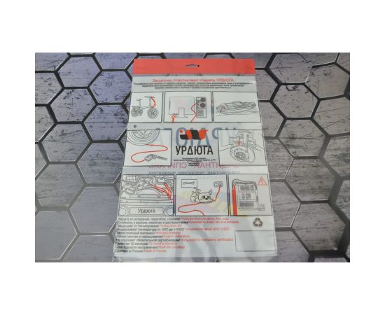 Защитная пластиковая спираль УРДЮГА d20мм желтая URСП20Ж02 – изображение 2