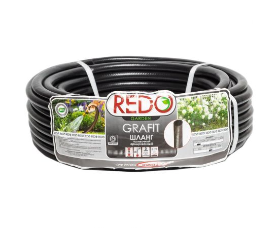 Поливочный армированный шланг REDO GRAFIT 1/2"", 25 м 600007 – изображение 2