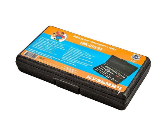 Набор инструментов в кейсе 24 предмета Кузьмич НИК-018/24 0R-00005071 – изображение 2