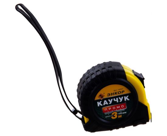 Рулетка 3м Каучук Промо с фиксатором Энкор 14201 – изображение 2