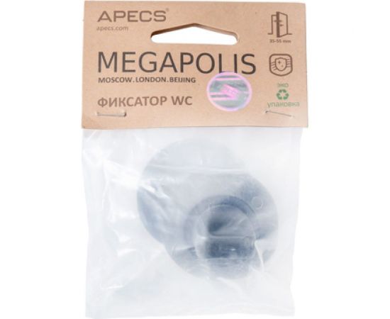 Фиксатор APECS Megapolis WC-0803-BLM 31550 – изображение 2