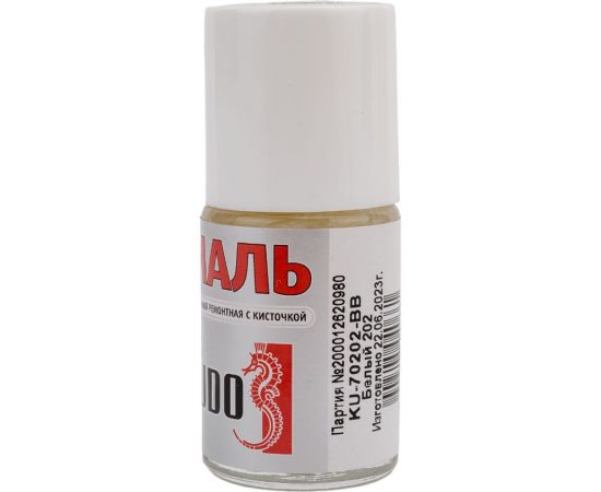 Автомобильная ремонтная эмаль с кисточкой KUDO Белый 202 KU-70202-BB – изображение 3