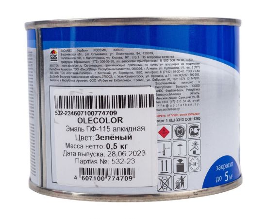 Эмаль OLECOLOR ПФ-115 зеленый, 0.5 кг 4300000192 – изображение 3