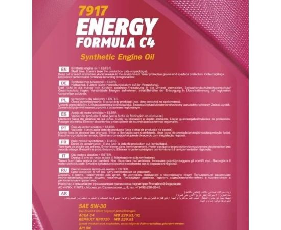 Моторное масло MANNOL ENERGY FORMULA синтетическое, C4, 5W-30, 5 л 79175 – изображение 3