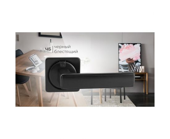 Дверная ручка на фланце CRIT РФ-К73 Чб 05500 – изображение 3