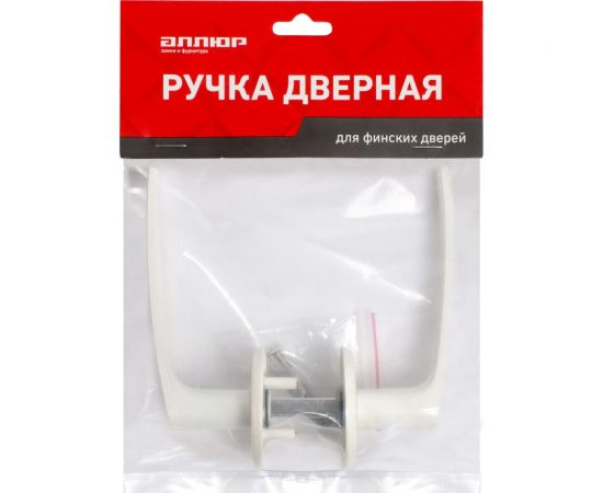 Комплект ручек для финских дверей Аллюр 16/006 WW белый 14054 – изображение 3