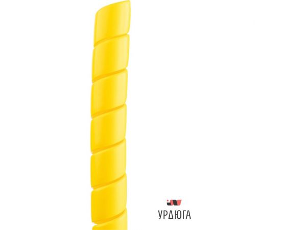 Защитная пластиковая спираль УРДЮГА d20мм желтая URСП20Ж02 – изображение 4