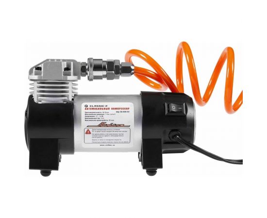 Автомобильный компрессор Airline Classic-2, 30л/мин, 7 атм, в сумке, CA-030-02 – изображение 4