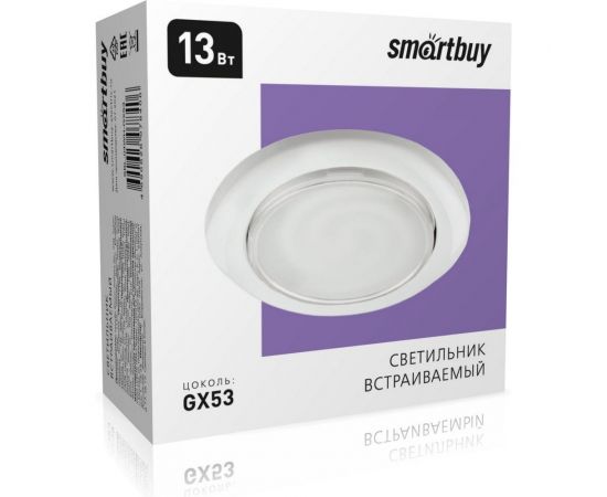 Встраиваемый светильник Smartbuy под лампу GX53 белый SBL-04WH-GX53 – изображение 5