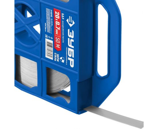 Бандажная лента ЗУБР Профессионал 20x0.7 мм, 50 м, нержавеющая 310243 – изображение 7