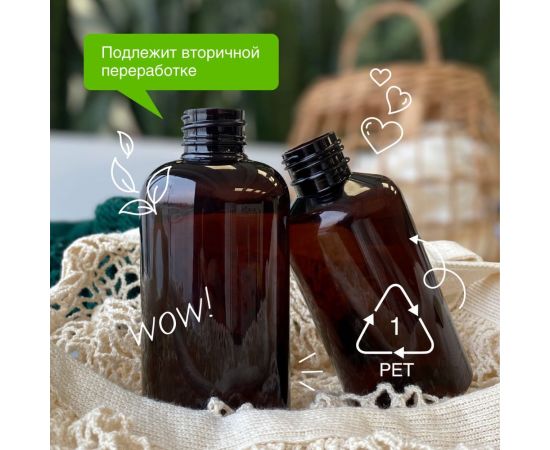 Жидкое мыло SYNERGETIC Пачули и ароматный бергамот 380 мл 105001 – изображение 7