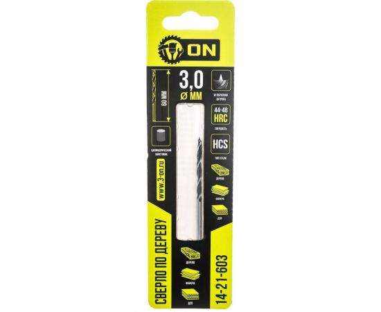 Сверло по дереву 3x60 мм, цилиндрический хвостовик On 14-21-603 