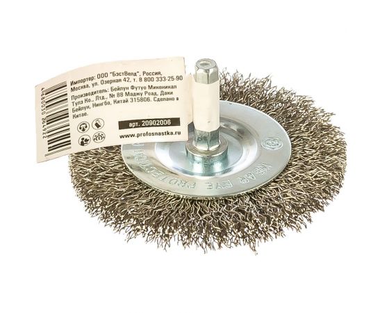 Щетка дисковая по нержавейке 75 мм, 30 шт для дрелей Профоснастка 20902006 