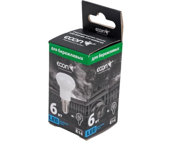 Светодиодная лампа ECON LED R39 6Вт E14 4200K ES 7506010 – изображение 2