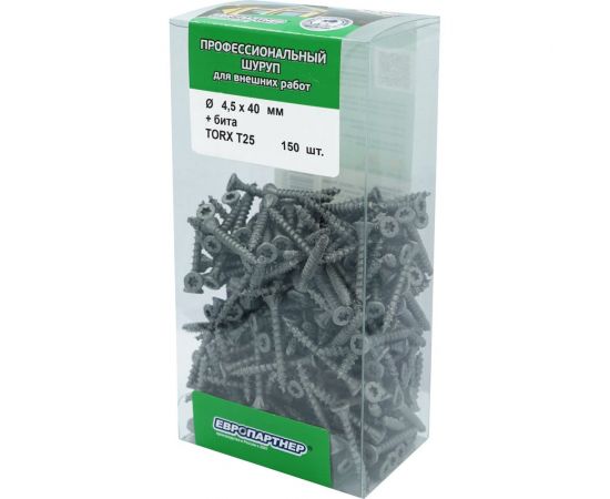 Усиленный саморез с антикоррозионным покрытием ЕВРОПАРТНЕР 4.5x40, TORX25 + бита, 150 шт. B3 0065 – изображение 2