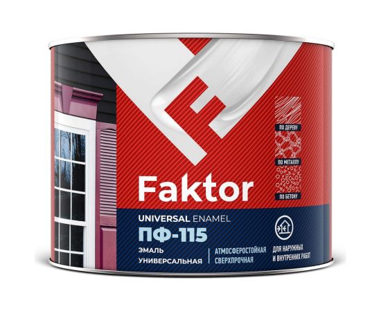 Универсальная эмаль ПФ-115 ЯРОСЛАВСКИЕ КРАСКИ FAKTOR желтая, банка 1,9 кг 214716 – изображение 2