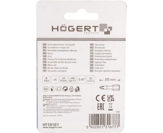 Биты ударные PZ2, 25 мм, сталь S2, 5 шт HOEGERT TECHNIK HT1S127 – изображение 2