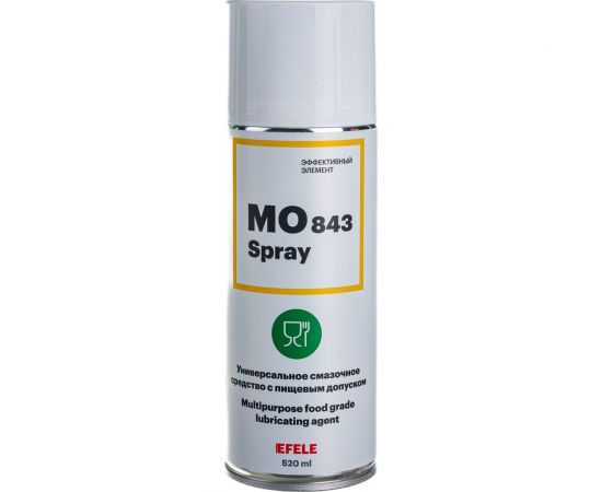 Универсальное масло EFELE MO-843 Spray с пищевым допуском, 0,52 л 0093932 – изображение 3