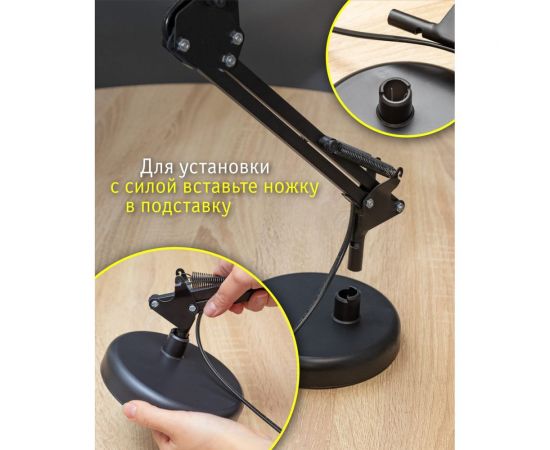 Светильник Navigator, NDF-D023-60W-BL-E27, на основании, черный 61644 – изображение 3