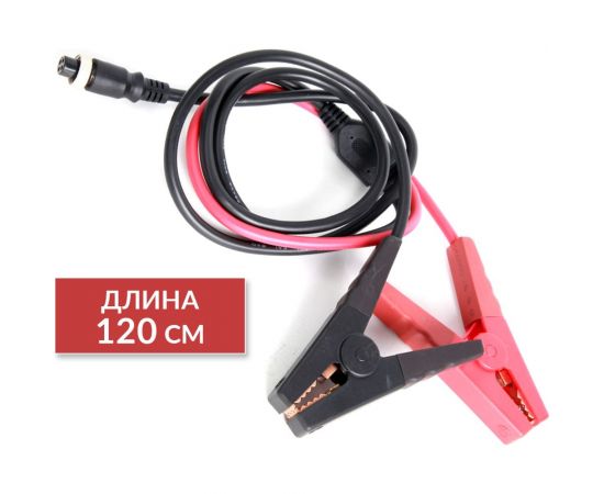Силовые провода крокодилы для тестеров АКБ iCartool IC-90 – изображение 4
