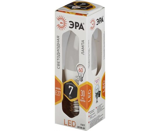 Светодиодная лампа ЭРА LED B35-7W-827-E27 диод, свеча,тепл Б0028479 – изображение 4