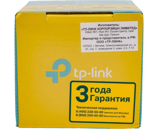5-портовый неуправляемый коммутатор TP-Link LS1005 – изображение 6